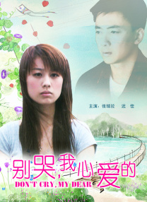 尤物高h短篇禁乱np